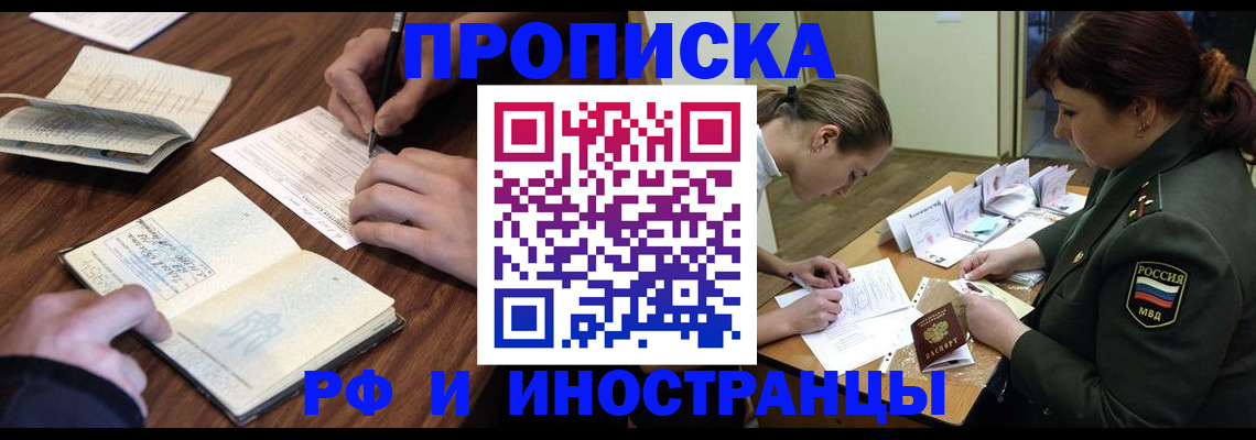 форма 3 в Кировской области